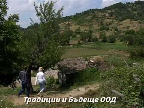Видео: Разкази без край - община Крумавград - част 2/2
