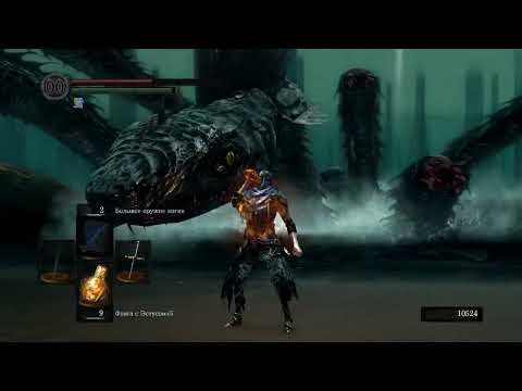 Видео: "Бесшовный кооператив" Seamless Co-op Dark Souls Remastered — Часть 23 ✪ PC [КАЧЕСТВО 2K