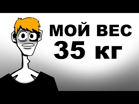 Видео: 3 ГОДА БЕЗ САХАРА — МОИ ПОБОЧКИ...
