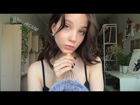 Видео: 🌛 ASMR Уложу Тебя Спать  (Массаж Головы, Шеи и Плеч, близкий шепот, кисточка)
