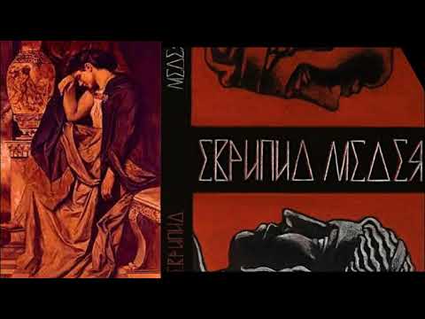Видео: Еврипид. "МЕДЕЯ". Аудиотеатр одного актёра  #filin_tragedii