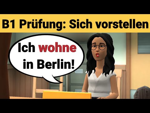 Видео: Устный экзамен по немецкому языку B1 | разговор. Часть 1. Знакомство