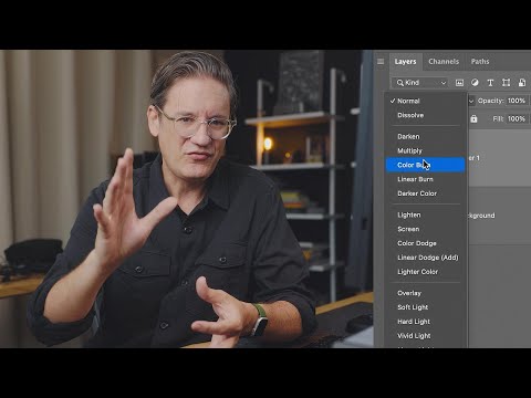 Видео: Простые, но эффективные приемы режима наложения в Photoshop, которые должен знать каждый