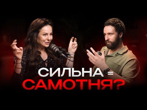 Видео: Війна між чоловіками та жінками: ми всі програємо?