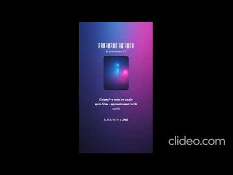 Видео: Сборка АI 2025 №8