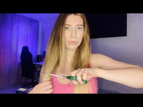 Видео: ASMR Как мне УЖАСНО нарастили волосы 💇🏼‍♀️ •болталка тихим голосом•