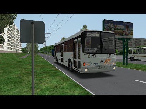 Видео: OMSI 2 ЛиАЗ 5293.53 Новосибирск Маршрут 109