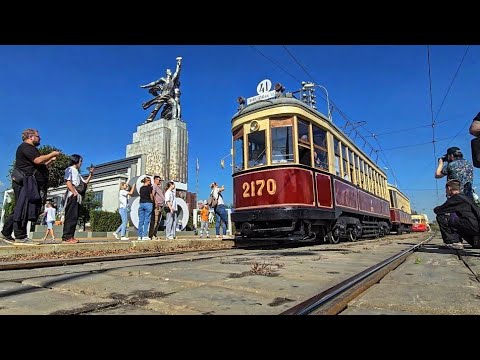 Видео: Парад ретро трамваев в Москве на ВДНХ в честь дня города 2024