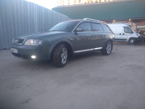 Видео: #AudiA6C5Allroad. МКПП-Сгущенка в место масла.