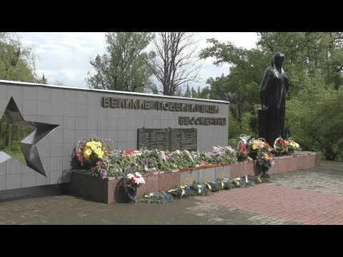 Видео: 9 травня 2019 м Білозерське