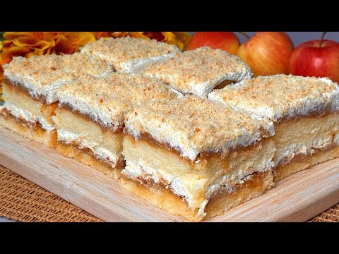 Видео: Новое рецепт яблочного пирога! Больше яблок, чем теста! Супер кремовый яблочный пирог за 15 минут!