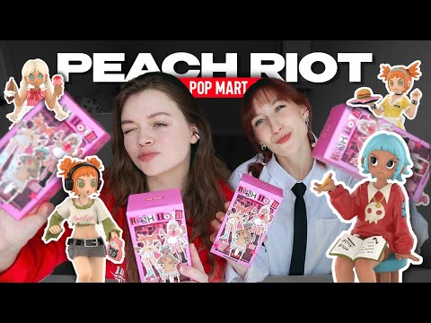 Видео: 🩷Обзираем новых PEACH RIOT, много смеемся и деремся за GIGI | POP MART BLINDBOX UNBOXING