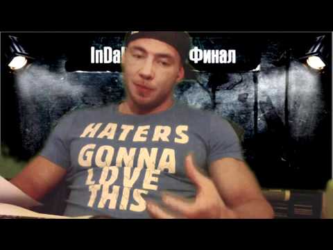 Видео: Drago - Оценки финала InDaBattle III | Blank vs. Tanir