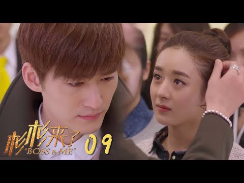 Видео: Большой босс успешно приобрел и вернулся с триумфом, но его маленькая девочка была так взволнована!🤗