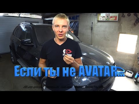 Видео: Установка Флажка регулировки шторок дефлекторов BMW x5 E70