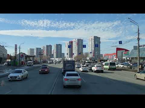 Видео: ПО ВЕСЕННИМ УЛИЦАМ ЧЕЛЯБИНСКА НА ФУРЕ