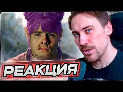 Видео: DEADP47 СМОТРИТ: Я ПОЗНАЛ BALDUR'S GATE \ itpedia