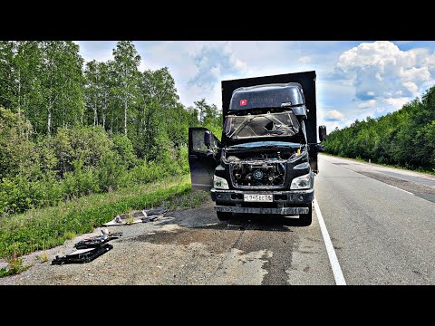Видео: ВОЗВРАЩАЮСЬ ИЗ ЯКУТИИ 3. ДАЛЬНИЙ ВОСТОК. НЕБОЛЬНАЯ ПОЛОМКА. ГАЗОН НЕКСТ 