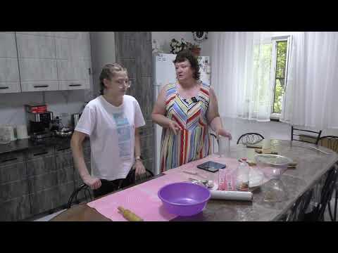 Видео: Мой день и💞 11 детей 💞 - на каникулах - Самый . Очень вкусный наполеон