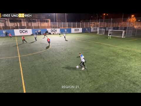 Видео: Union-Phoenix (PR)  6 ТУР  ОСІНЬ 2025