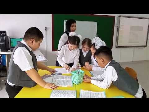 Видео: 3 класс Сармантаева А Б  Әдебиеттік оқу М  Иманжанов Қысқы кеш