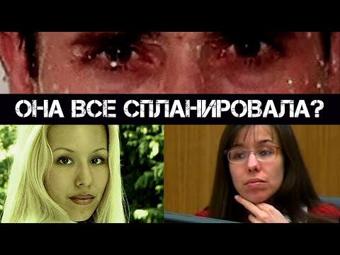 Видео: Я пришла его просто сфотографировать