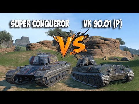 Видео: 🔴Что лучше: Super Conqueror vs VK 90.01 (P) ?