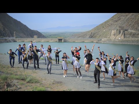 Видео: Манас ордо выпускной 2003 С.Садыкова