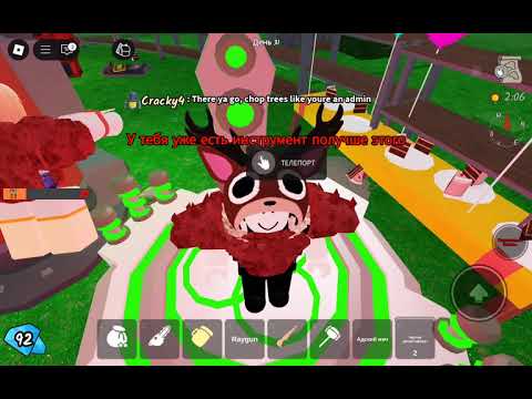 Видео: Играю в 99 ночей в лесу ивент