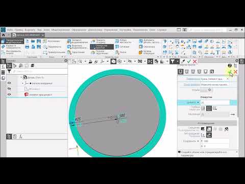 Видео: Редактирование компонентов массивов