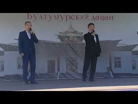 Видео: Бултумур Дацан!