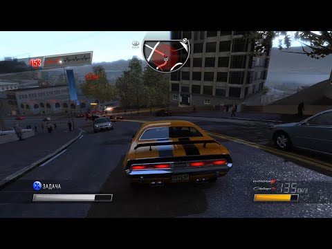 Видео: Driver San Francisco . Прохождение сюжета. 10 часть
