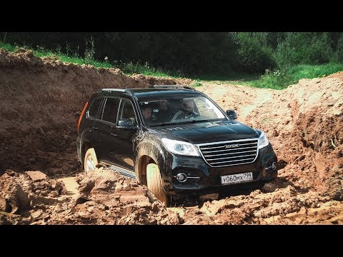 Видео: HAVAL H9 - Китайская лапша под дорогим соусом