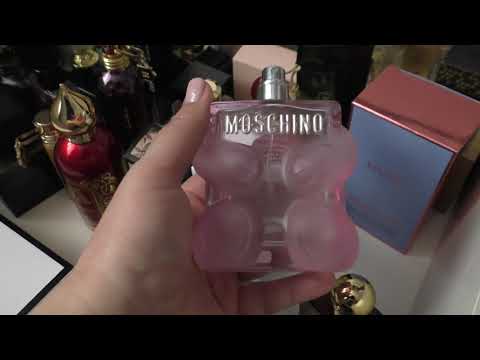 Видео: Парфюмерный гардероб. Моя парфюмерия 2023.