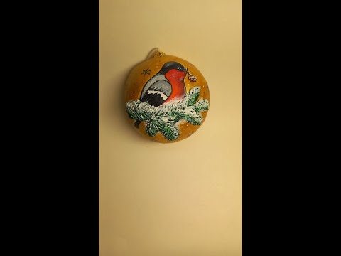 Видео: Новогодний шар из ваты. Часть 3. Оформляем строну шара.