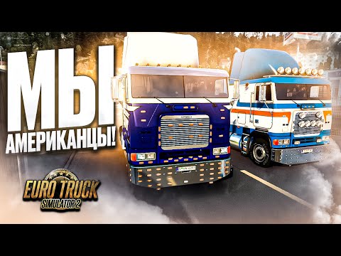 Видео: ДОРОГА из НОРВЕГИИ! РЕЙС - КОТОРЫЙ МЫ НЕ ЗАБУДЕМ , ЗА ЕГО ЭПИК!