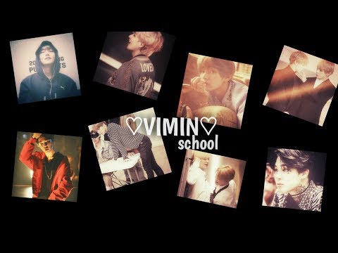 Видео: Вимины||№6||Школа||воображение||