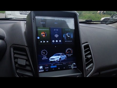 Видео: ford fiesta замена автомагнитолы