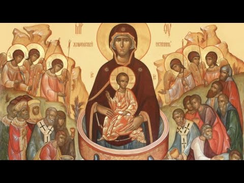 Видео: Акафист Пресвятей Богородице, иконы Ея ради, Живоносный Источник именуемыя