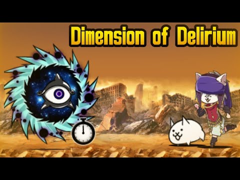 Видео: Dimension of Delirium | Месть Космического Циклона! | The Battle Cats