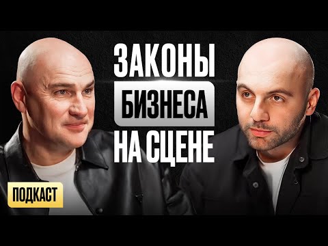 Видео: Для чего на самом деле нужны деньги? Радислав Гандапас: совмещение работы и личной жизни