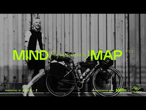 Видео: Байкпакинг по всему миру | Замкнутый круг | MINDMAP, часть 3 | Представлено MAAP и Specialized