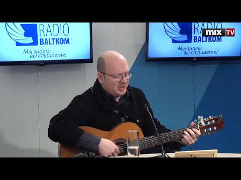 Видео: Вячеслав Солдатенков, пишущий под псевдонимом Слава Сэ в праграмме "Личное утро" #MIXTV