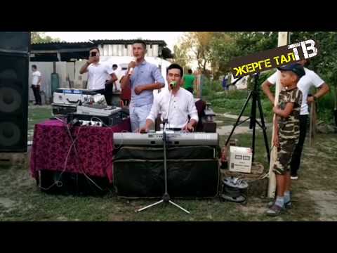 Видео: Мехмондур /2020 ХИТЫ