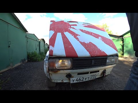 Видео: ИСКАЛИ ДВИГАТЕЛЬ, А ВЗЯЛИ ЕЩЕ ОДНО КОРЫТО / ВАЗ 2107 ЗА 13К