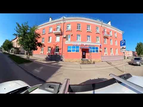Видео: г .Чусовой Пермский край.