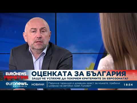 Видео: Любомир Каримански: На нещата, които се случват около БНБ трябва да се гледа спокойно