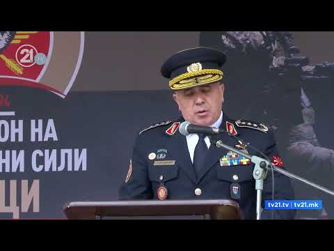 Видео: АРМИСКИТЕ „ВОЛЦИ“ ОДБЕЛЕЖАА 30 ГОДИНИ ПОСТОЕЊЕ