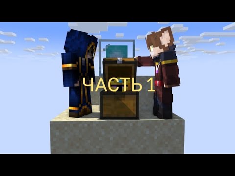 Видео: Джей и Фарадей весело проводят время на МайнШилде Часть 1 | @Jay Pokerman |Нарезка Мш 3