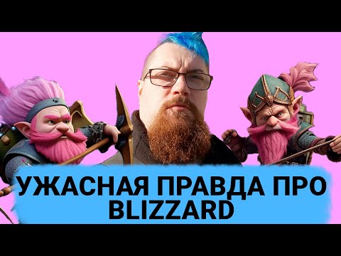 Видео: Пептар полностью ошибся, а Чих был прав
